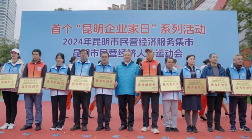 微信截图_20241105102214