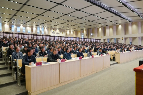 微信截图_20241105104723