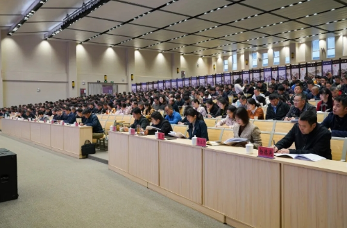 微信截图_20241105104728