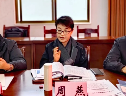 微信截图_20241111102735
