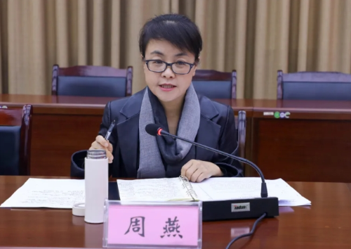 微信截图_20241111103222 微信截图_20241111103222