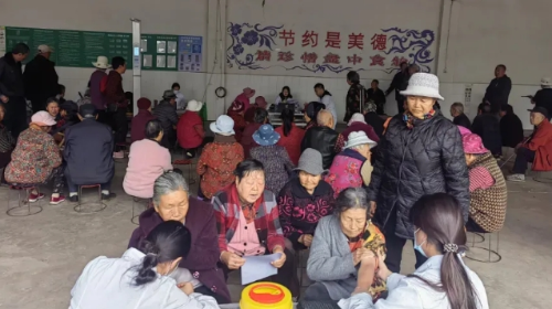 微信截图_20241111103441