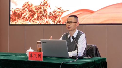 微信截图_20241113094018