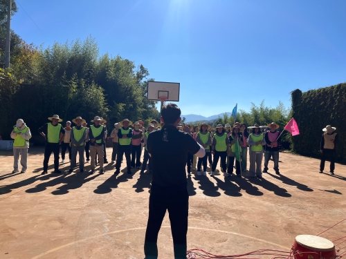 微信图片_20241115151901