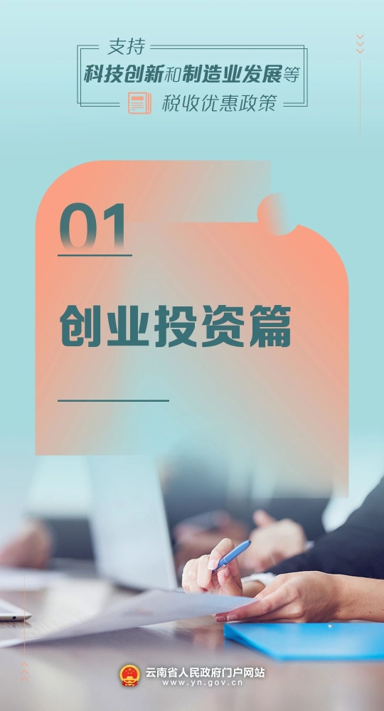 微信图片_20241118110822 微信图片_20241118110822