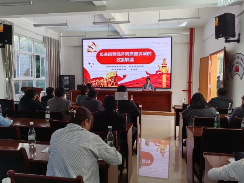 微信截图_20241118115356