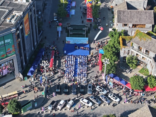 DJI_20241115094407_0006_D(1)