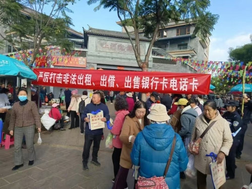 微信图片_20241121090004