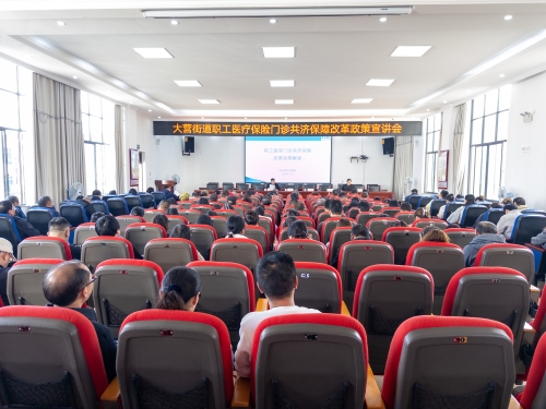 微信图片_20241120110730