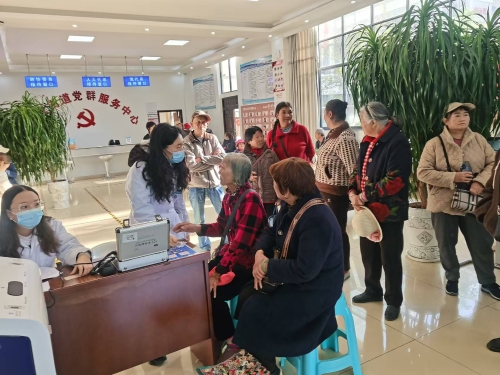 微信图片_20241113142301