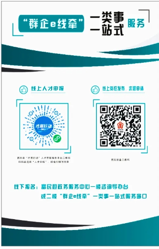 微信截图_20241127101849