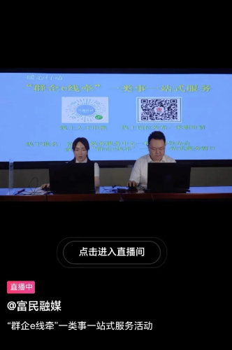 微信截图_20241127102023