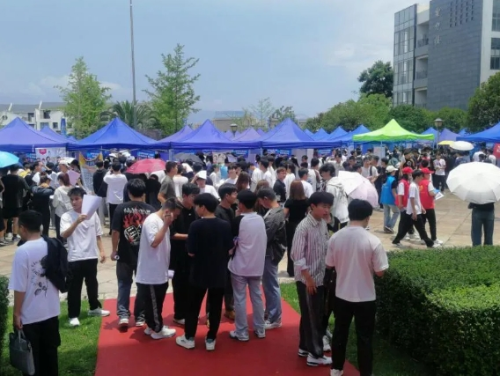 微信截图_20241127102051