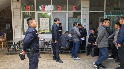 图片 3