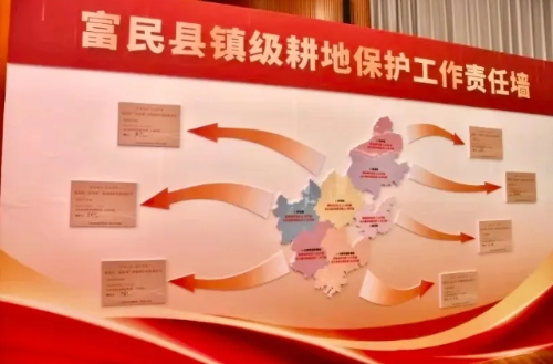 微信截图_20241127152354
