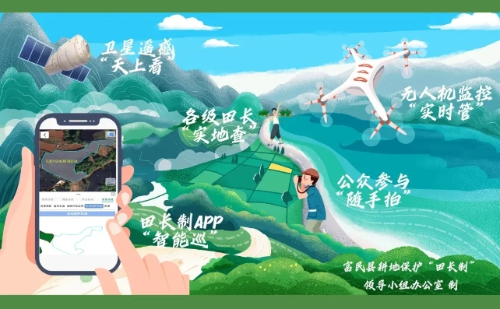 微信截图_20241127152400
