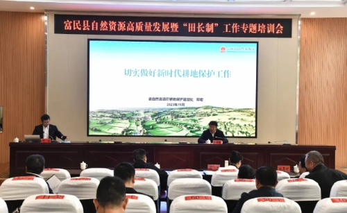 微信截图_20241127152411