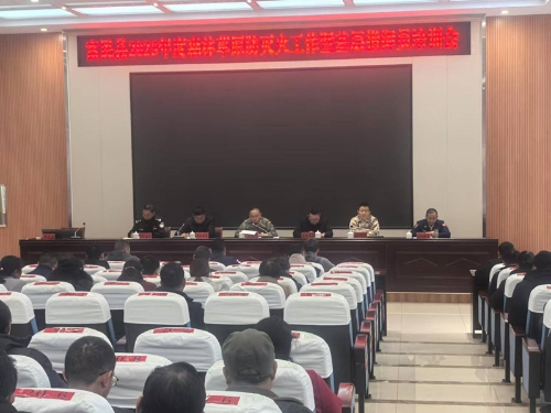 微信图片_20241128162201_副本