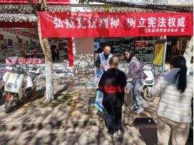 09ac7fe15e18606c577d74f809b44b4