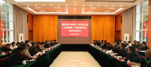 微信截图_20241206165703