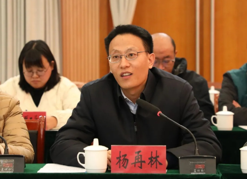 微信截图_20241206165712