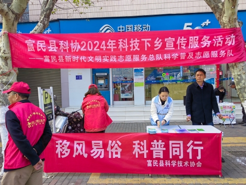 2bcf0906f20ae65cc54b6c1036e09f4