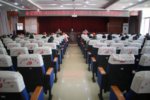 微信图片_20241209114041