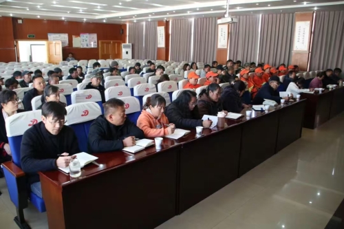 微信图片_20241209114029