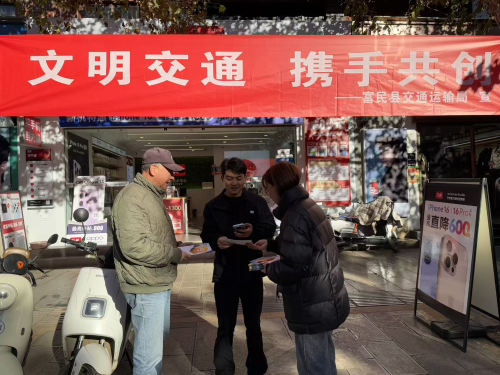 图片3