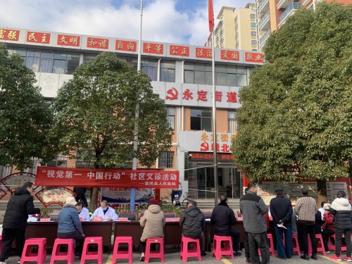 图片1