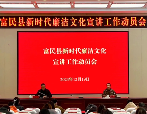 微信截图_20241223143912