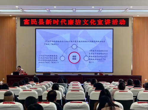 微信截图_20241223143919