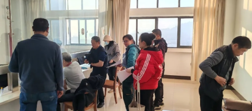 微信截图_20241223144127