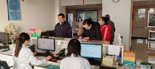 微信截图_20241223144133