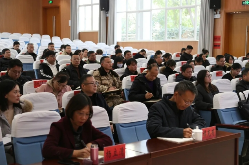 微信截图_20241223144454