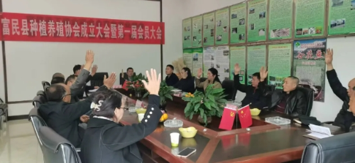 微信截图_20241223150606