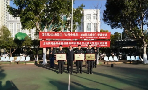 微信截图_20241230110912