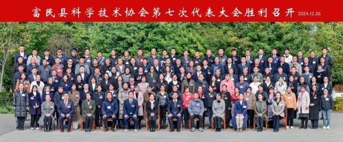 7ee34f437f7d8fff85d50cfed183034