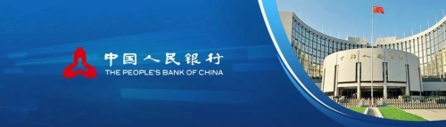 微信图片_20250102112248