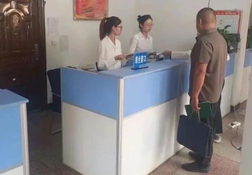 微信图片_20250113102445