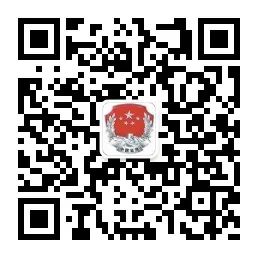 法治富民