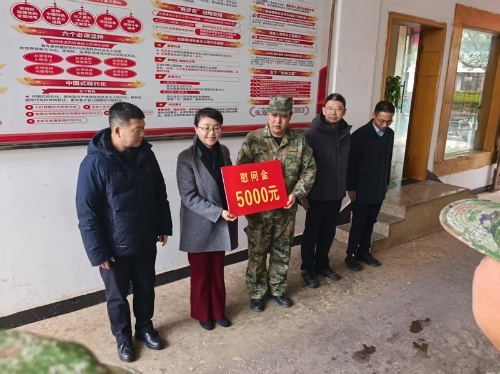 微信图片_20250127104720_副本