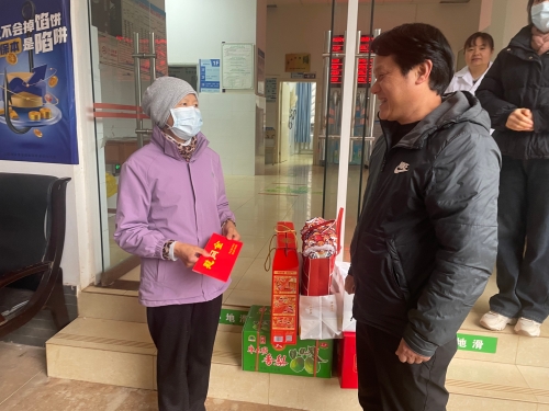微信图片_20250126163242
