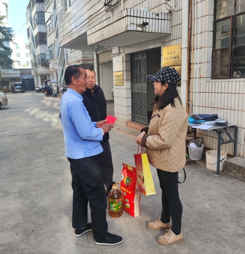 微信图片_20250126163714