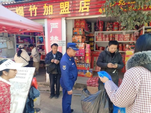 微信图片_20250206144535
