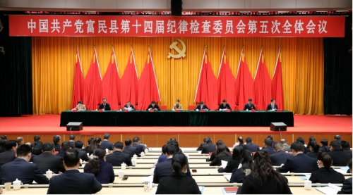 微信截图_20250206160238