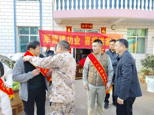 图片2