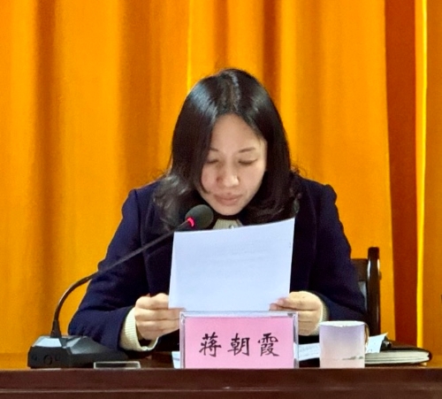 微信图片_20250220143644