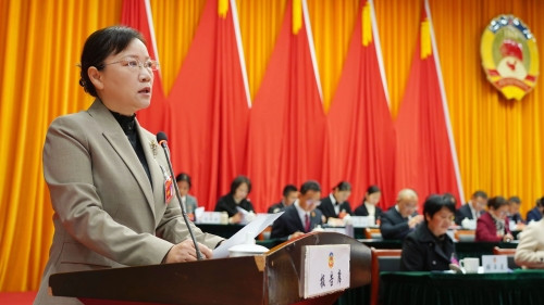 微信图片_20250228092030