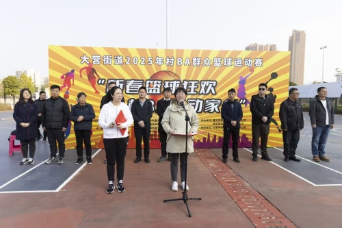 微信图片_20250225094925_186